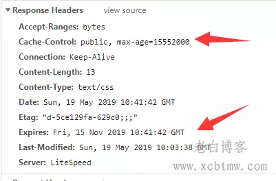 openlitespeed服务器设置自定义标头Headers